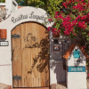 Casitas Laquita A Women's Resort (отель для женщин), фото 21