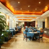 Отель Fengdu Holiday Hotel, фото 15