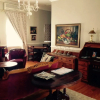 Отель The Prime Spot Self Catering, фото 13