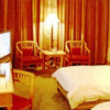 Отель Lily Hotel Hangzhou, фото 4