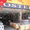 Отель NKS Hostel, фото 7