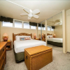 Отель Hale Ono Loa 402 - 1 Br Condo, фото 6