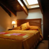 Отель Apartamentos Estop, фото 3
