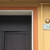 Отель Il Normanno B&B, фото 12