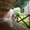 Отель Nasuitamuro Onsen, Onsen Ryokan Yamaki, фото 13