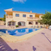 Отель Villa Lina - Plusholidays, фото 8