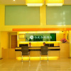 Отель Easy Inn Xinglin, фото 8