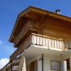 Отель Chalet Wanderoo, фото 1