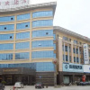 Отель Rudong International Hotel, фото 1