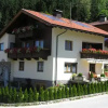 Отель Ferienhaus Rieser, фото 6