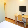 Отель 7 Days Inn Shijiazhuang Pingshan Zhongshan Road Branch, фото 1