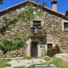 Отель Casa Rural La Casa de Piedra, фото 9