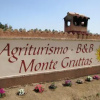 Отель Agriturismo B&B Monte Gruttas, фото 1