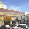 Отель Super 8 Hotel Beijing Shijingshan Jiujiuyuan, фото 1