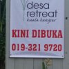 Отель Desa Retreat в Тайпинге