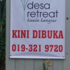 Отель Desa Retreat, фото 1
