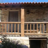 Отель Casas do Favacal, фото 10
