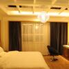 Отель Xian Song Of Apple Hot Spring Hotel, фото 7