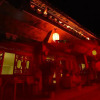 Отель Lijiang Shu Ying Ke Zhan в Лицзяне
