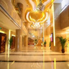 Отель Kingfun International Hotel, фото 2