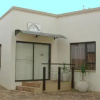 Отель The Third Dolphin, фото 19