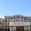 Отель Vienna International Hotel Wuyishan Mountain Wuyi в Наньпином