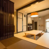 Отель Shin-Osaka Traditional Japanese House, фото 3