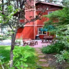 Отель Pasadena Hideaway, фото 2