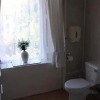 Отель Abileen Guest House, фото 8