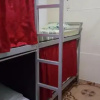 Отель Hostal Onecoin Armenia, фото 7