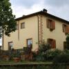Отель Fattoria Tabarrino, фото 11