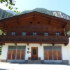 Отель Chalet Walchenhof, фото 1