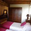 Отель Agriturismo Al Gelso, фото 1