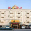 Отель Super 8 Hotel Hangzhou Xiaoshan Airport Kan Shan, фото 1