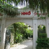 Отель Ngoc Nho Guest House, фото 1
