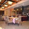 Отель Jia Nian Hua Hotel, фото 6