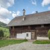 Отель Urlaub auf der Alm 