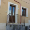 Отель Holiday home Ameno Villaggio di Pescatori, фото 1