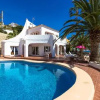 Отель Villa Basetes, фото 8