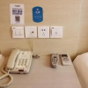 Отель Hanting Hotel Zhengzhou Jinshui Road, фото 10