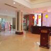 Отель Quanzhou Huajia Garden Hotel, фото 1