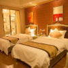Отель Yijia Hotel, фото 12
