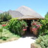 Отель Hostal Luz del Valle, фото 8