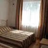 Гостиница Guest House Solnechnaya dacha в Агое