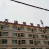Отель 7 Days Inn Bozhou Kangmei Zhongyaocheng Yaodu Street Branch, фото 1