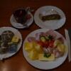 Meal