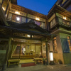 Отель Gensen Uenoya Hot Spring Ryokan, фото 1