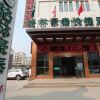 Отель GreenTree Inn Huanan Lianshui Bus Station Express Hotel в Хуайане