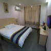 Отель Super 8 Hotel Shiyan Fangling Street Xihe Bridge, фото 2