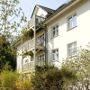 Отель Haus am Weststrand, фото 1